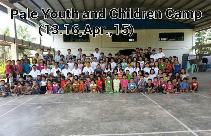 Learn more about the Pa Le Youth and Children Camp in Pale, Yangon Division.