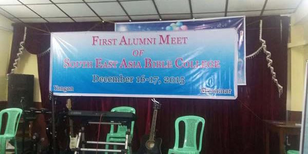 First Alumni Meet of Southeast Asia Bible College
